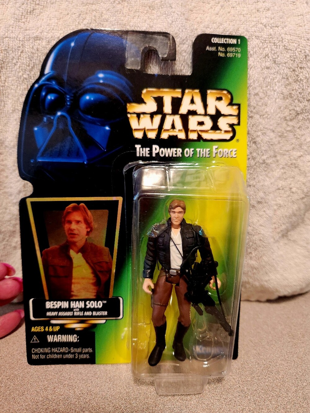 VINTAGE Star Wars Epic Force Darth Vader Rotating Base 6" Kenner Action Figure